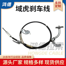 �S�ҹ����򻢄x܇��JP2-2A809-BC   JP2-2A635-BC����քx�����l