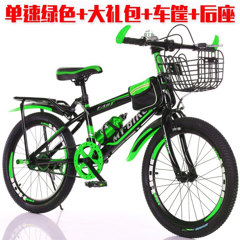 18inch - [단속] 그린 + 선물가방 + 바구니 뒷좌석