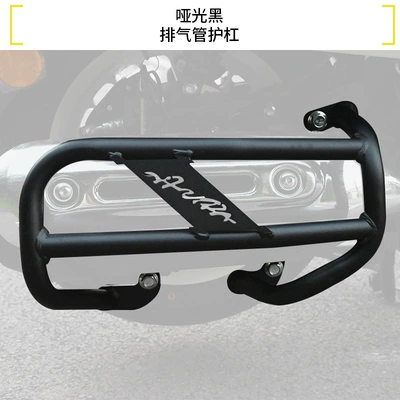 Motorcycle bumper, Rear Exhaust Bumpers, Full Surround - matte-black-exhaust-bar