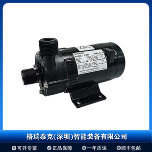 �ձ�����SANSO����ˮ�� PMD-371���� �͸��g ����ѭ�h��