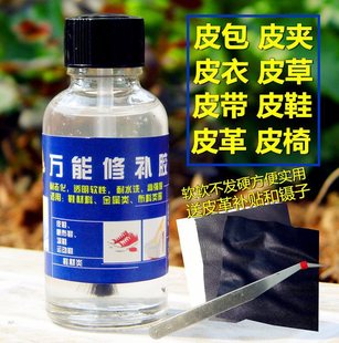 ճƤ���a���zƤ��Ƥ��Ƥ���zˮ��ƤЬƤ��Ƥ���z���a�zˮ