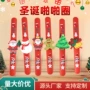 跨境派对拍拍定制手环