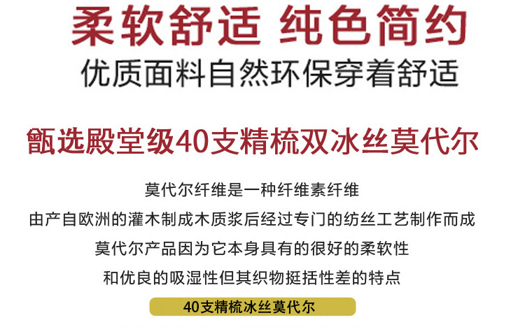 详情_03.jpg
