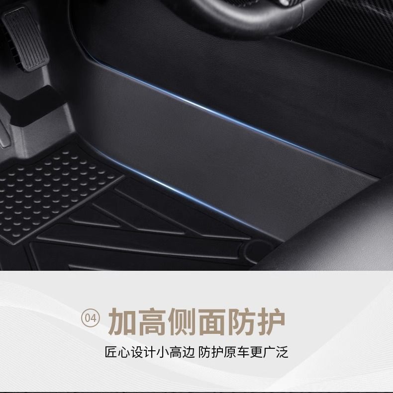 Suitable for Wuling Rongguang Small Truck New Model, Tpe Floor Mats for Wuling Zhiguang Small Truck Single and Double Row Trucks