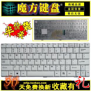 �m��ͬ��S8����X108����U10B U20Y U20R U30L U30W����B102U�I�P
