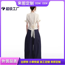 女式T恤;连衣裙;男式T恤