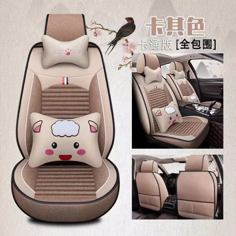 Car Seat Cover for All Seasons, Fully Enclosed Linen Car Seat Cover, Five-Seater Seat Cushion Cover, Breathable Seat Cover, Universal Style