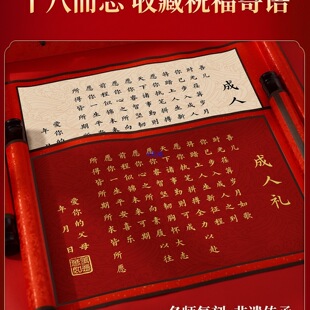 ���˶Y��18�q����ʮ��Ů���xʽ�жY�о��S���õ�����o�����x