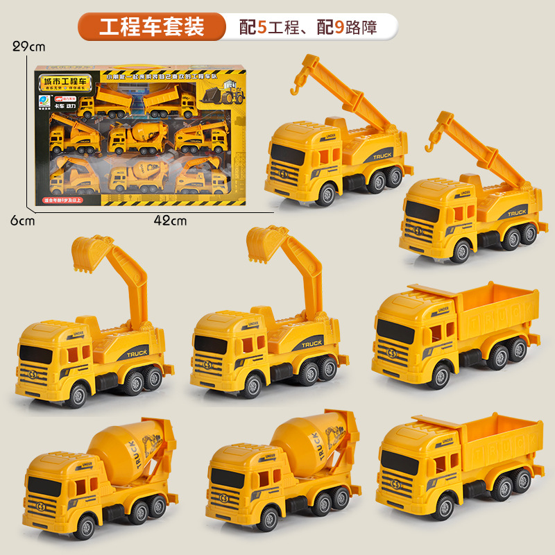 Venta directa de fábrica, juguetes, juegos de vehículos de ingeniería para niños, caja de regalo grande