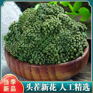 ���߻��讔����؛���߻��ɻ������ɽ�خa�����^�Ĺ�Ч���߲���ș