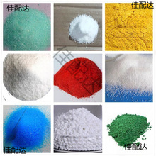 ֲ���{�\��ɫ��Ⱦý���S�\�F�G�\ˮ���\���D��