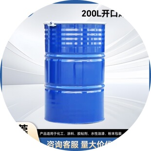�S��ֱ�N��Ͱ200�����ڿ���Ͱ�F؛���l���͹��I��200�����Ͱ�AͰ