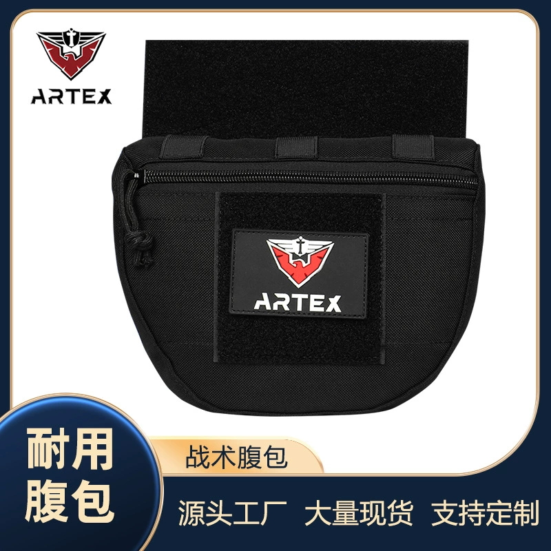 Сумка для аксессуаров тактического жилета, сумка для аксессуаров для рюкзака, готовый складской запас