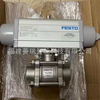 FESTO球阀驱动器VZBA-3/8"-GGG-63-32T-F0304-V4V4T费斯托1692221