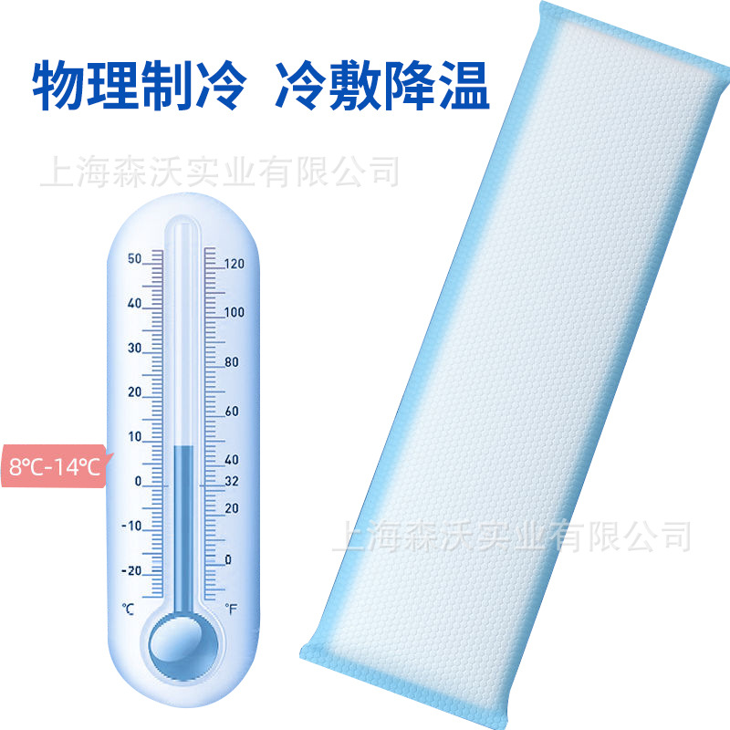 微信图片_20220914170208