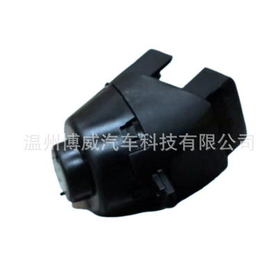 Ignition Switch, Ignition switch