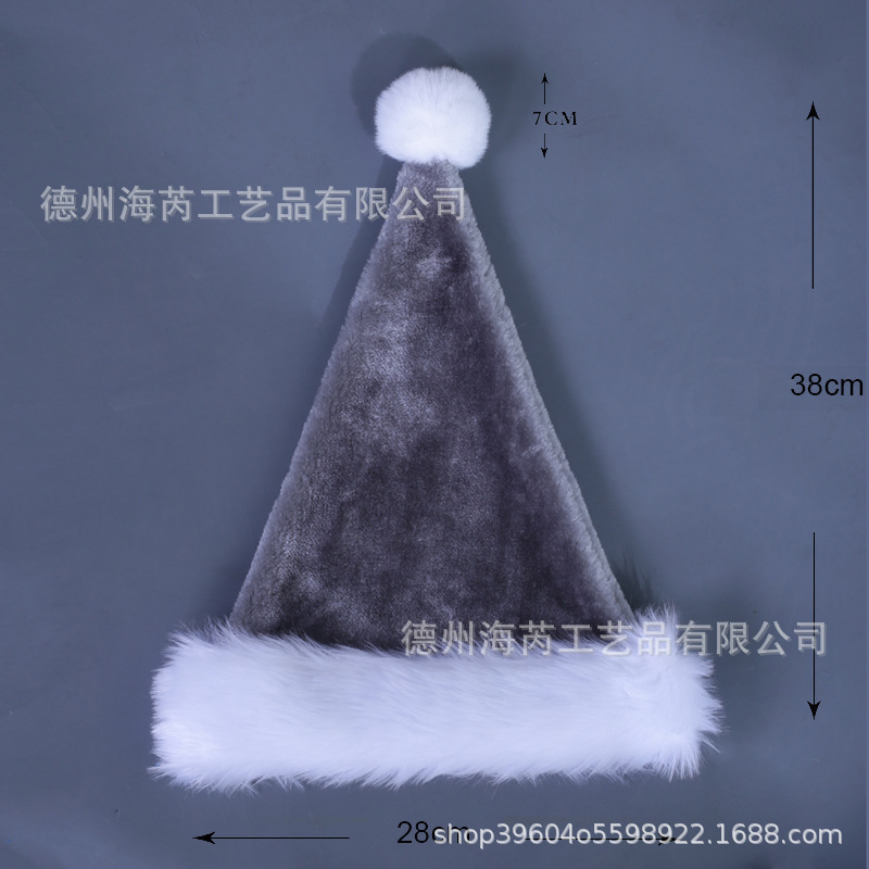 2025圣诞节装饰品红色蓝色黑色粉色圣诞树成人儿童长毛绒圣诞帽|undefined