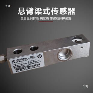 ÷����������HLJ-250kg0.5t1t2t5T����վ�����Ӊ�ʽ�Q�؂�����SBC