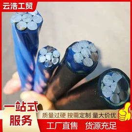 矿山施工设备;金属建材;钢绞线