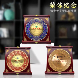 ���~���P�������������ڙ��Ɣ[����̩�{�s�u�o��P�ղ��~�P���l