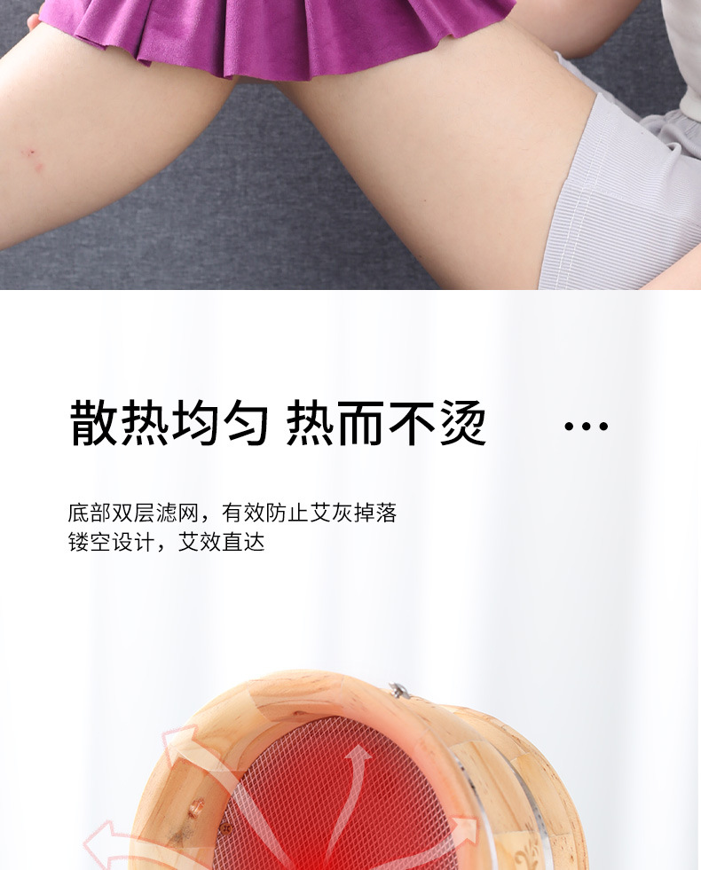 Portable Moxibustion Box Wooden Bamboo Body Moxa Burner with 108 Three Year Moxa Cones quality and texture