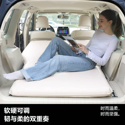 Vehicle-mounted inflatable bed, Xingyue L car inflatable mattress