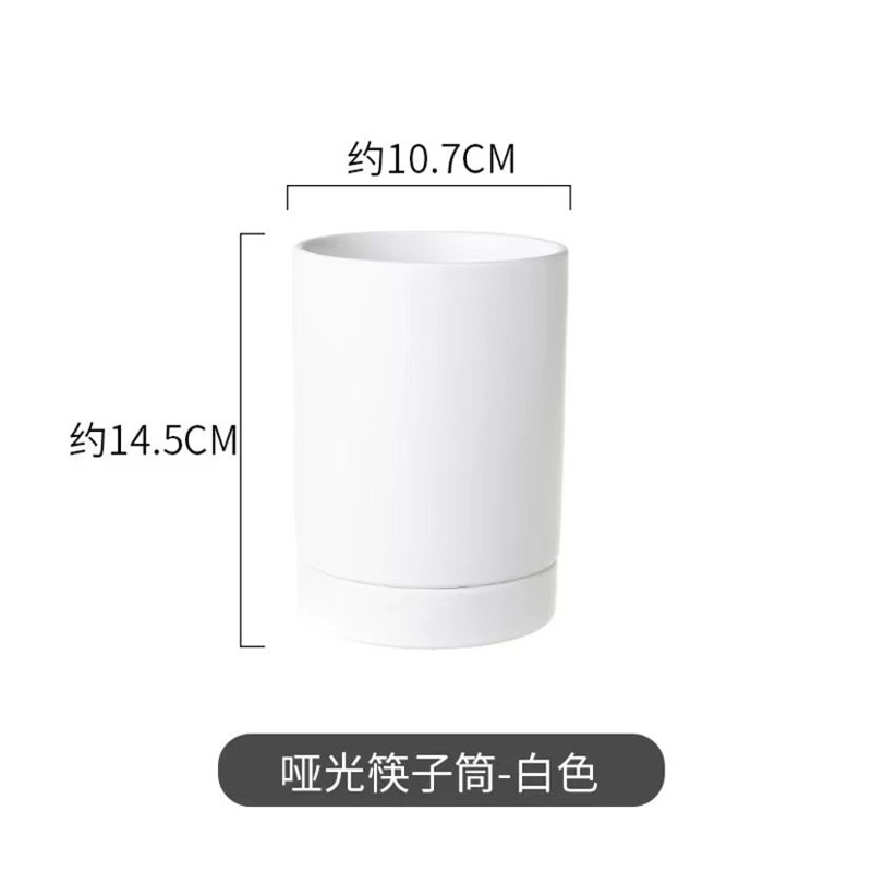 두 레이어 (흰색)
