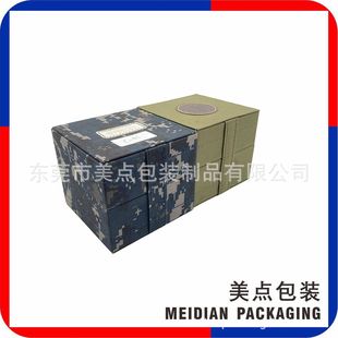 �S��ֱ�N�¿�܊�{�����ֱ����b�б�yʽ�Cе��������ռ{��
