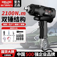 ������С�L�ښ�Ӱ��ֹ��I��1/2���Ť���������޹��ߛ_����C��