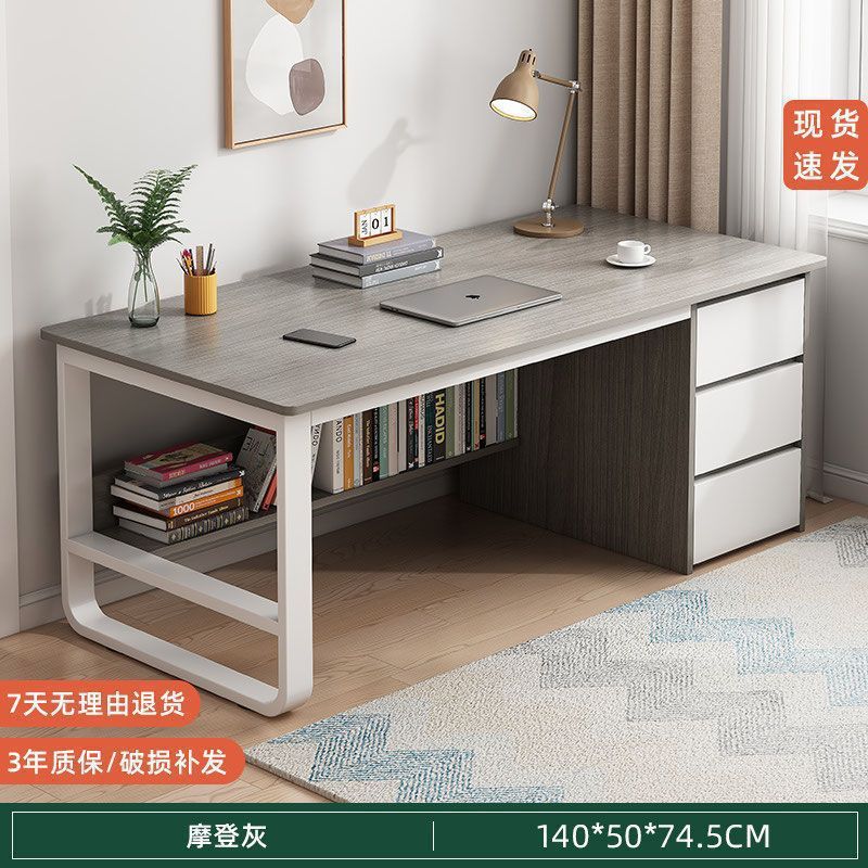 办公桌简约现代员工位办公室桌职员家用单人带抽屉电脑桌台式书桌|undefined