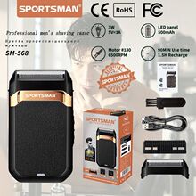 SPORTSMAN男士往复式电动剃须刀便携式USB充电刮胡刀带鬓角修剪器