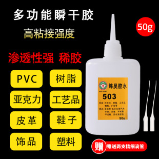 502�����zˮ���z���ف��������ӄ��Ʒ������Կ���z503�zˮ���l