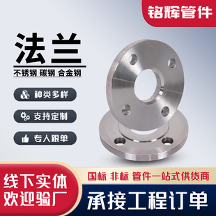 304���P䓷��m���i�������mRF��316Lƽ�����m�����˺��ӷ��mƬ