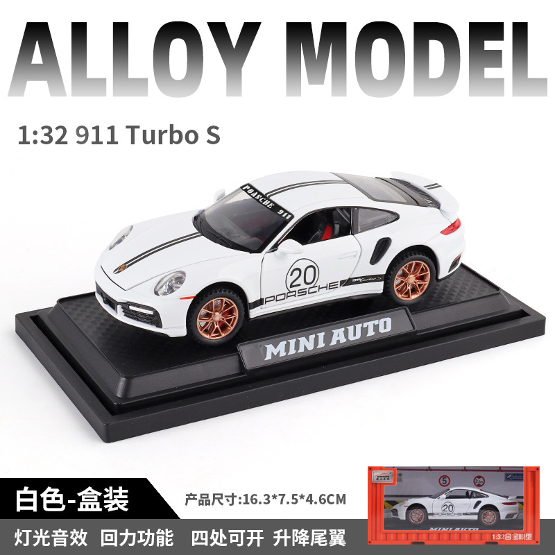(En caja) 1:32 tiempo-preservar el juguete 911 TurboS aleación modelo de coche decoración de cuatro puertas de sonido y la luz Tire hacia atrás coche de juguete