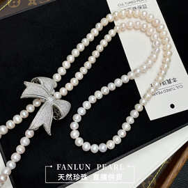 天然珍珠长款蝴蝶结百搭项链高级感轻奢满钻优雅毛衣链女复古饰品