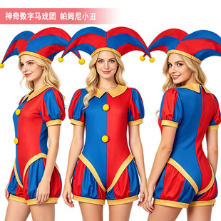 ���R�d�����B�w��cosplay��ķ�����攵���R��F�f�}����ͯ���ݷ�