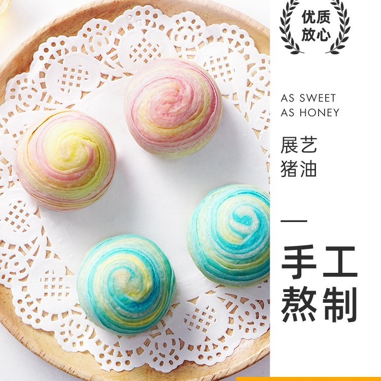 展示芸豚油は428g卵黄ショートニング月餅を食べて粉を混ぜて炒めます。|undefined