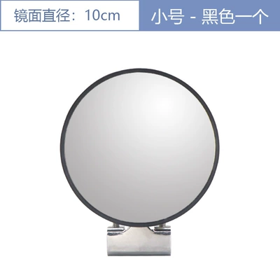 High-Definition Coach Car Wide-Angle Mirror Large field of view rear view auxiliary mirror - black-10cm-single-pack