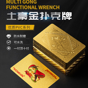 �𲭓����PVC��ˮ�������y�t��ɫ����Ƅ��������ƌ��Ä���Ӻ�