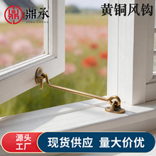 �¹�ľ�Ŵ���֧�Ÿ˹ҹ���ͭ���繴�����Ŵ�ۼӴֻ�ͭ�������繳
