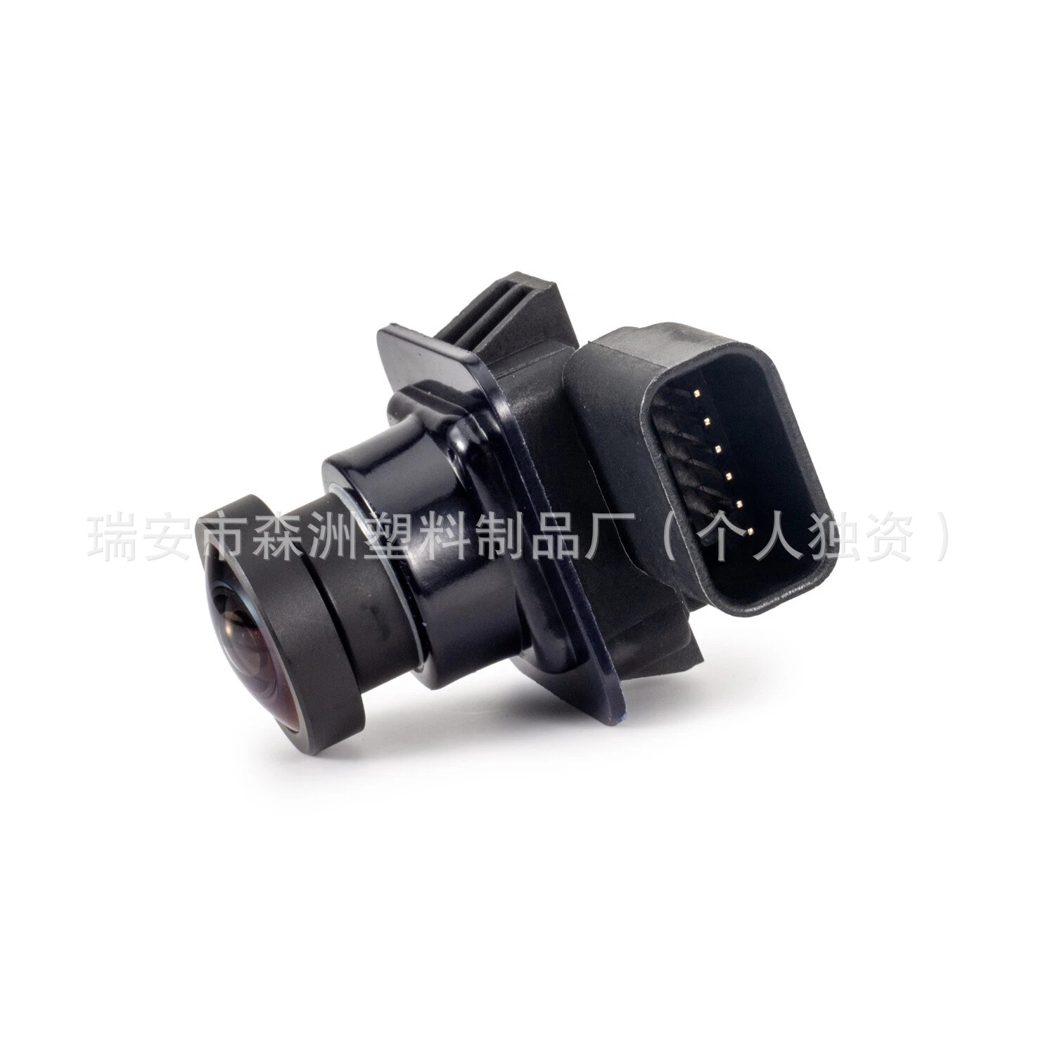 Suitable for 11-15 Ford Explorer Car Reversing Rearview Camera Eb5Z-19G490-A