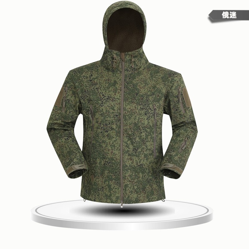 O1CN01xdE6nn1EA1o8cd7UW_!!2926