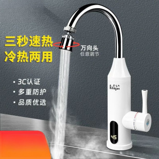 ����ʽ늟�ˮ���^�ٟ�N�����üӟ��ԁ�ˮ��ˮ�����ˮ�p�ð��]