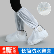 PVC��Ͳ��ˮЬ����ʿ����C܇����ͽ��Ů�W��ͽ������Ь�׷��m