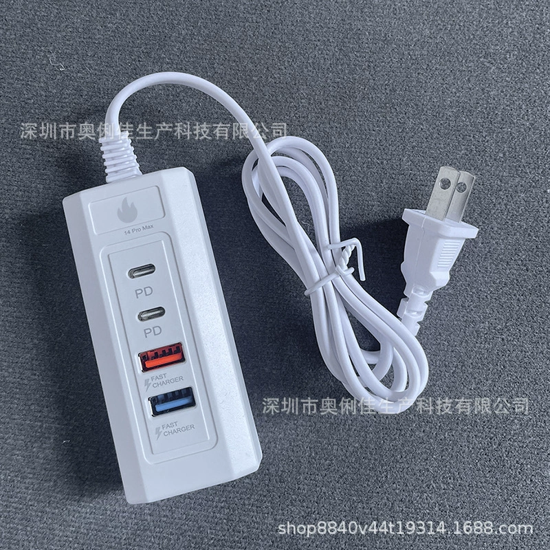  Universal charger, зарядное устройство для мобильного телефона, 20W, 1м