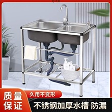 ����ˮ��ϴ�����p�ۼ��ÏN��304�Ӻ��P�֧��ϴ��۳؎���һ�w