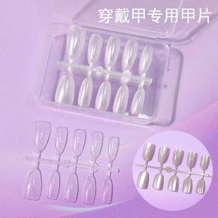 �ֹ������׼�Ƭ͸����Ƭ�̷����ʙE�A�ִa�p��ȫ�N�̷��A�����NƬ