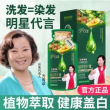Ⱦ�l���l���ɫ����Ⱦ�l��ֲ��Ⱦ�l���ڰװl�������ڼ�Ⱦ���S���l