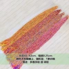 Empty rope two -purpose color rope [2 price]