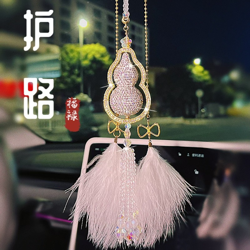Protección de carreteras, polipasto, diamantes, lujo ligero, colgante de coche, sensación de coche, colgante de espejo retrovisor seguro, coche decorativo